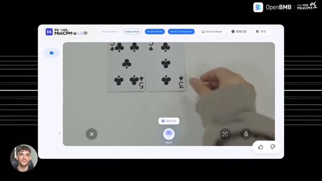 Core Features and Capabilities